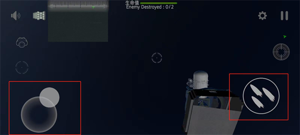 防空炮模拟器