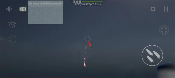 防空炮模拟器