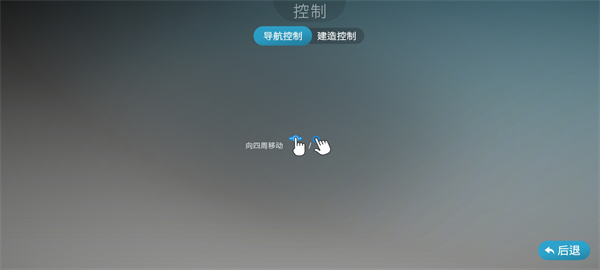 乐高积木传说