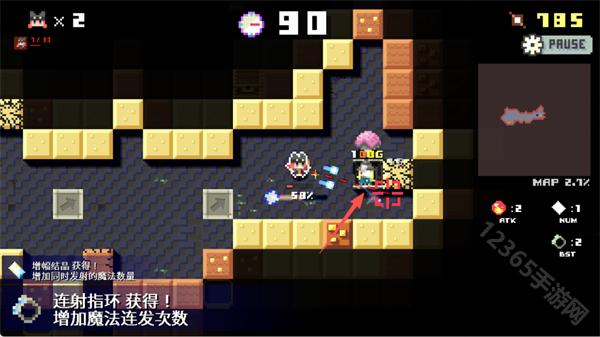 地牢破坏者