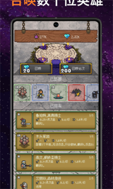 只有一座塔