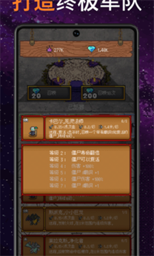 只有一座塔