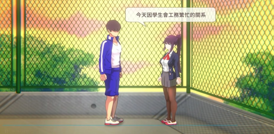 7天临时女友