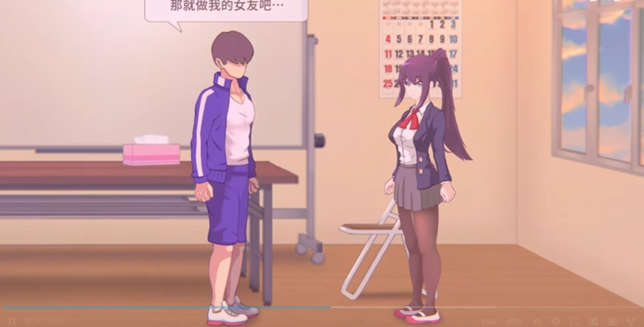 7天临时女友