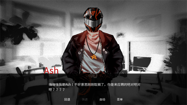Monstrous Madness汉化版截图2