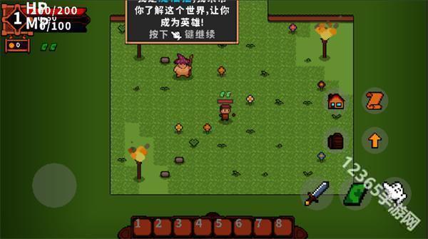 地下英雄汉化版