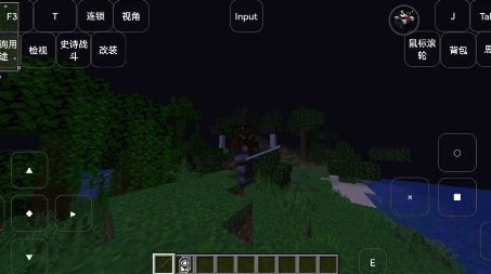 我的世界奥特曼传说