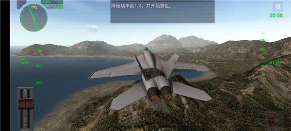 航母起降HD