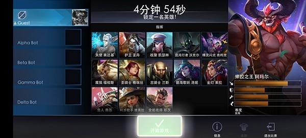 虚荣