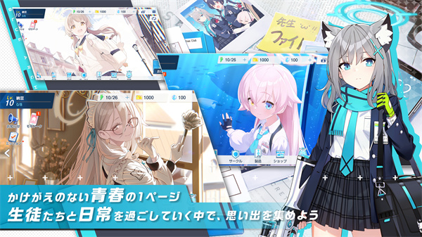 kiskiblue截图3