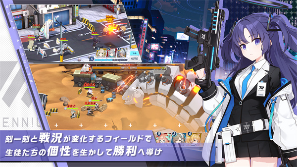 kiskiblue截图1