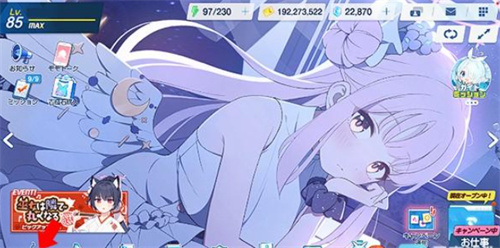 kiskiblue