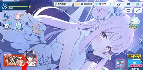 kiskiblue