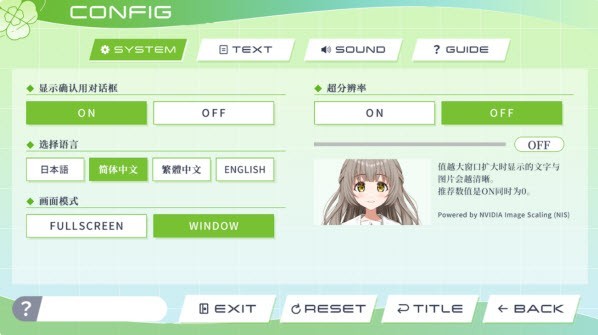 四叶草的花语官方版下载