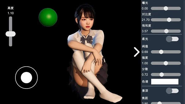 摄影师模拟器截图5