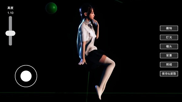 摄影师模拟器截图4