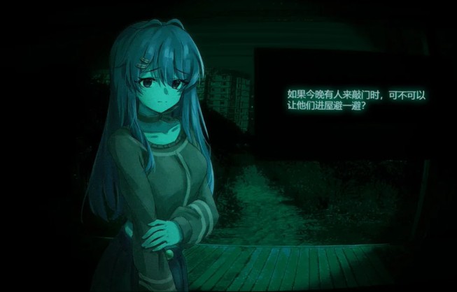 不是魅魔