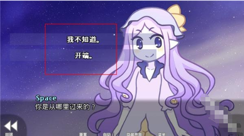 她的眼泪是我曾经的光芒