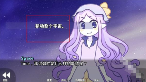 她的眼泪是我曾经的光芒