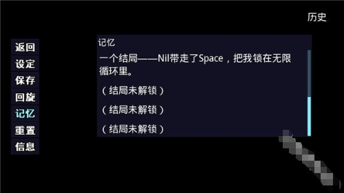 她的眼泪是我曾经的光芒