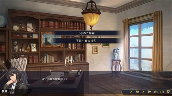 赫雷斯的角斗场2