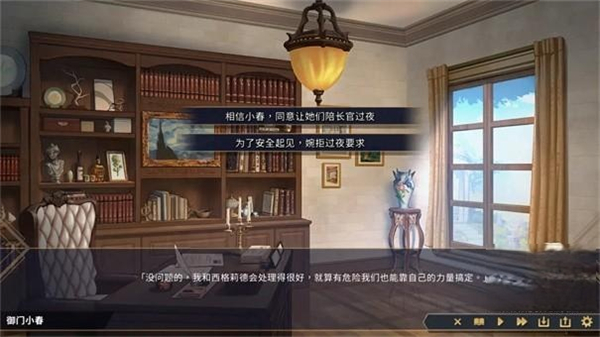 赫雷斯的角斗场2