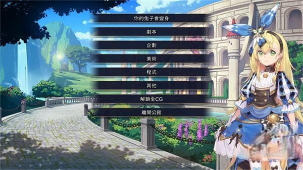 赫雷斯的角斗场2