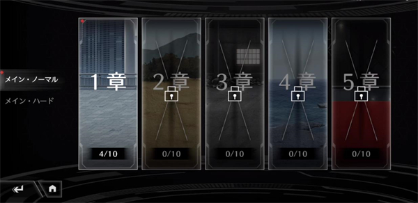 假面骑士防卫战士手机版