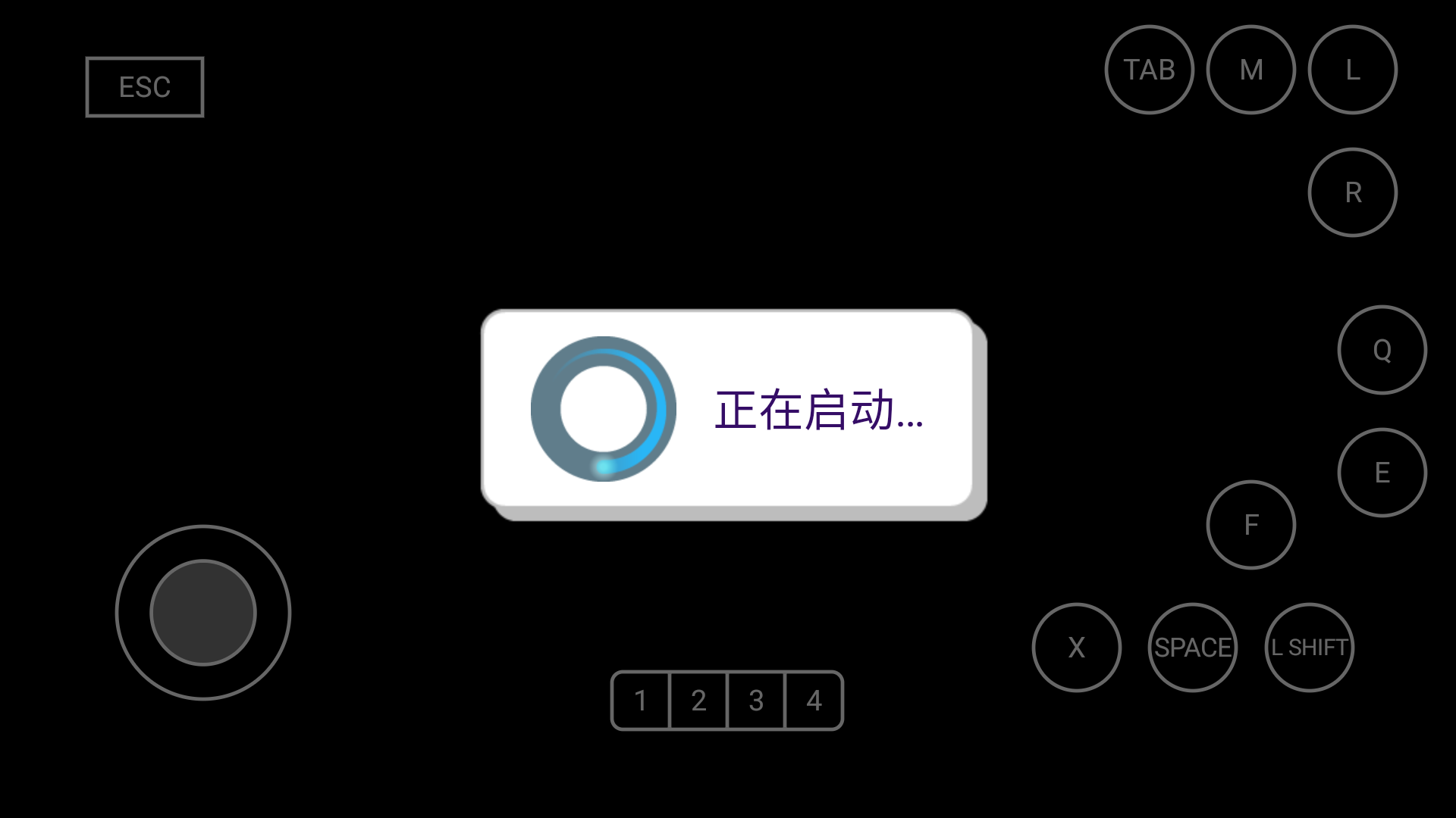 丧尸交易所手机版