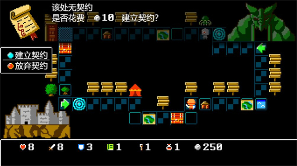 骰子闯魔城手机版