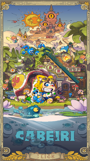 卡贝罗探索创造截图5