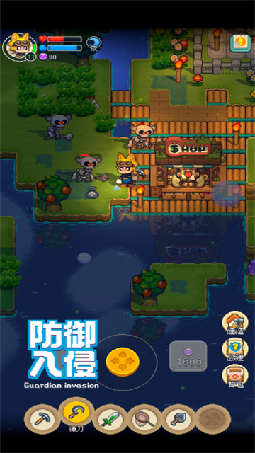 卡贝罗探索创造截图2