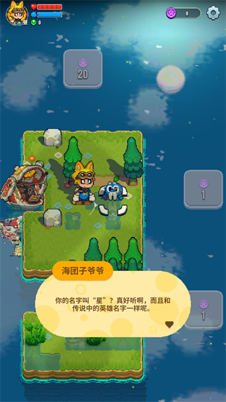 卡贝罗探索创造