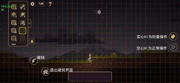 炼金与魔法