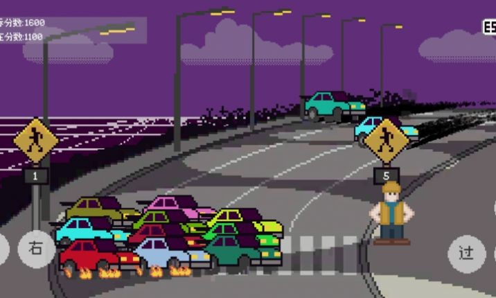 熊孩子过马路