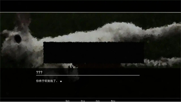 永恒沉睡之处