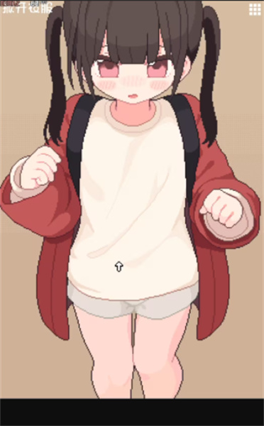 冬天与可爱妹妹恶作剧