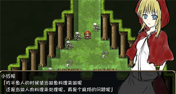 小红帽之森手机版截图3