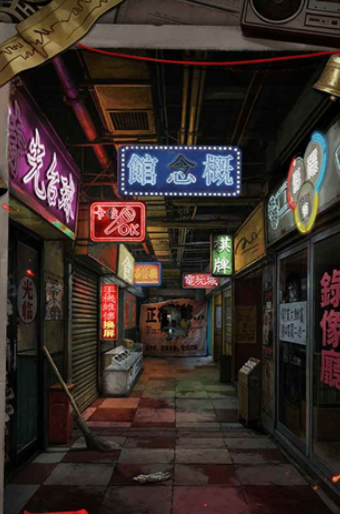 怨楼手机版
