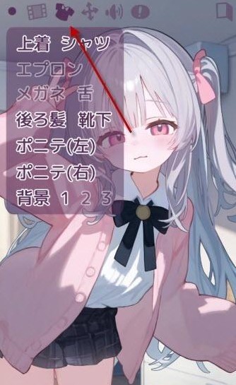 被宠坏的小妹妹