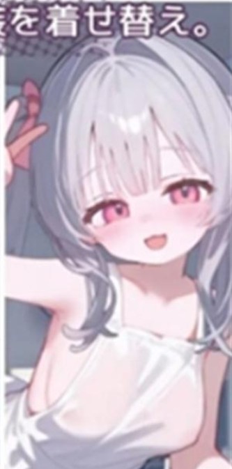 被宠坏的小妹妹