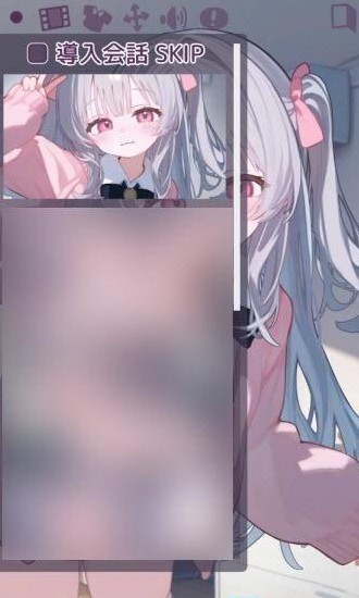 被宠坏的小妹妹