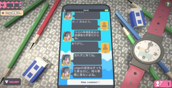 touchhimawari汉化版截图3