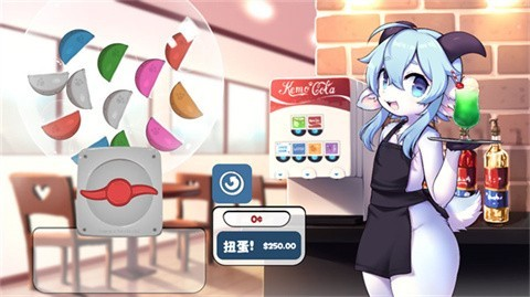 kemopop