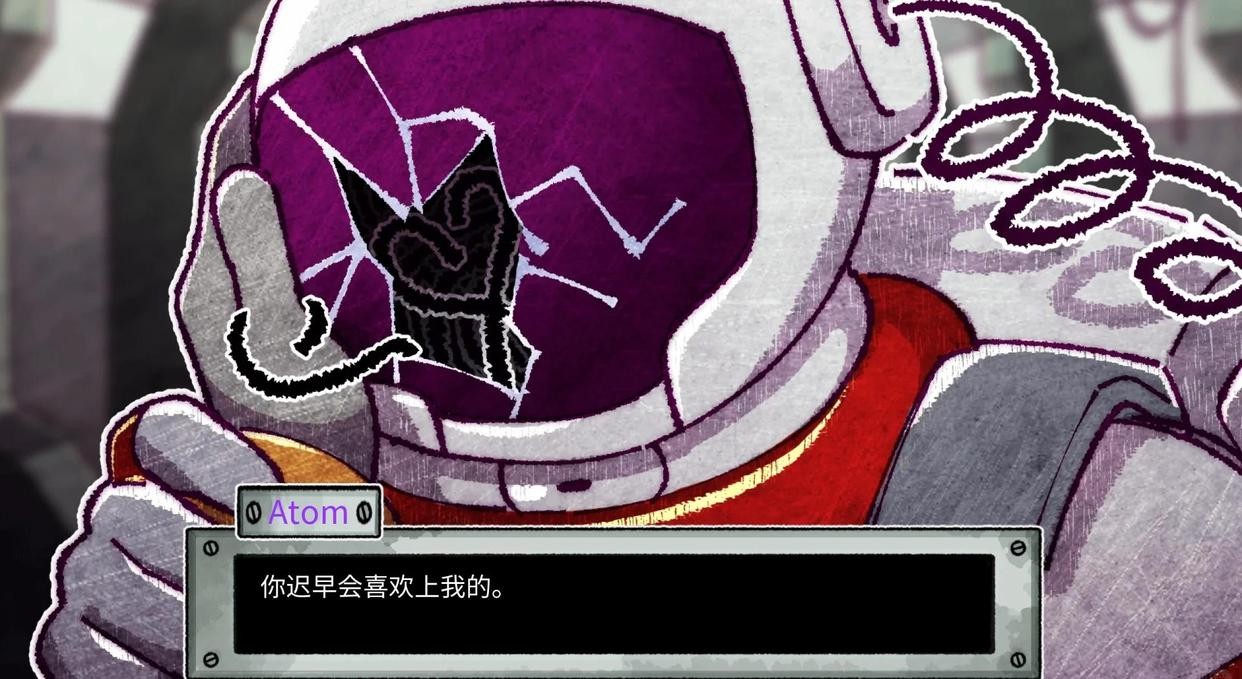 寄生虫之爱