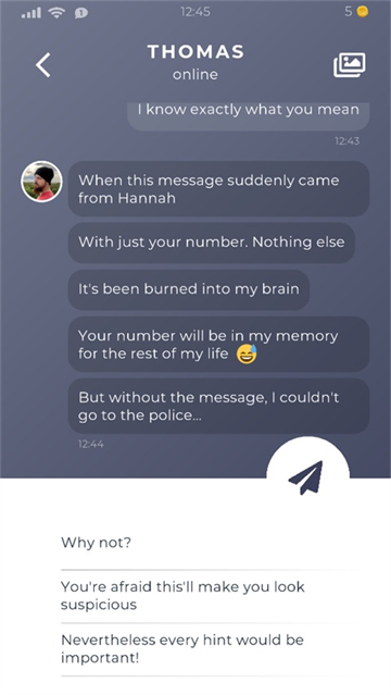 暮色森林
