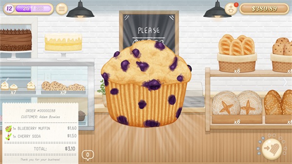 Baker Business3