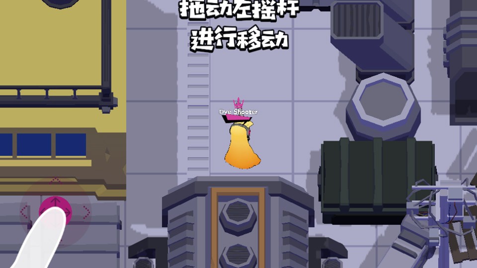 彩墨飞溅