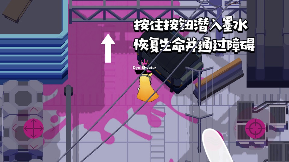 彩墨飞溅