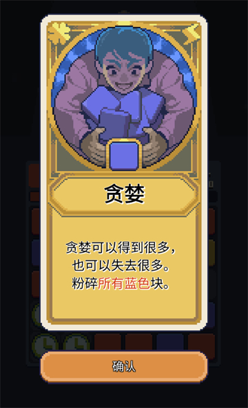 人生迷恋故事